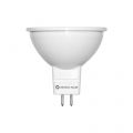 Ampoule LED GU5.3 MR16 System 8 Watts